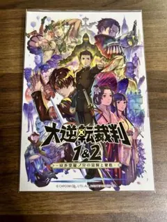 2025年最新】逆転裁判 ポスターの人気アイテム - メルカリ