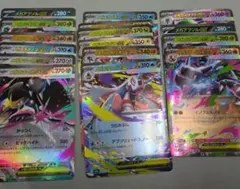 ポケカ　メガシンカrr まとめ売り