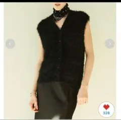 Mila Owen Vネックプルオーバーシャギーニットベスト