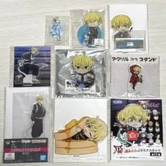 東京リベンジャーズ アクリルスタンド 松野千冬 9個セット