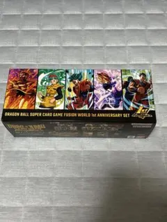 ドラゴンボール フュージョンワールド 1st アニバーサリーセット 未