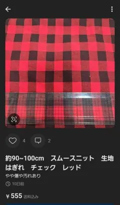 Item thumbnail for item c35029cf-2ff1-4305-a181-5da29a5b376c