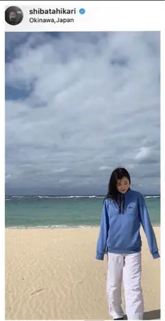 Supreme ハーフジップ　トラックジャケットのサムネイル