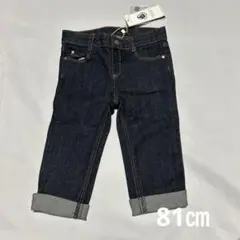 【新品未使用タグ付き】プチバトー　デニムパンツ　81㎝