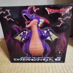 ドラクエ アミューズメントグッズシリーズ ビッグアクションフィギュア