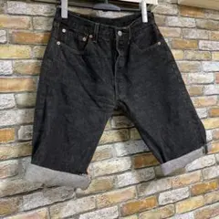 00's levi's 501 USA製　先染め　ブラックカットオフデニム