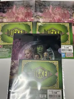 一番くじ　映画　ウィキッド永遠の約束 G賞　クリアファイル&ブックマーカーセット