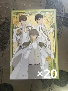 【二点限り】手塚国光 華絵札 庭球浪漫 まとめ セット 2枚 手塚国光 華絵札 庭球浪漫 まとめ セット 2枚 - メルカリ