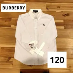 2026年最新】BURBERRY 子供用長袖シャツ・ブラウスの人気アイテム