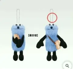 パペットスンスン一番くじ　D賞ぬいぐるみマスコット