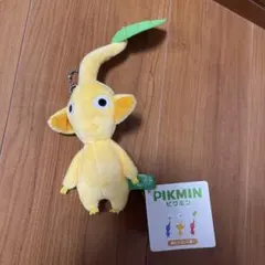 ピクミン　黄色　ぬいぐるみ