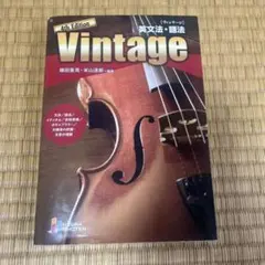 Item thumbnail for item c95abe6c-8998-4ae1-90ee-fa231afbf108