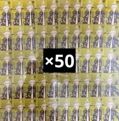 2025年最新】ポストカード 東京リベンジャーズの人気アイテム