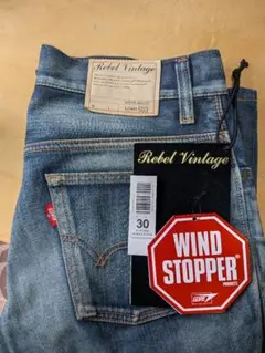 bnmdko様専用　　EDWIN503 Rebel Vintage