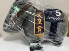 サラブレッドコレクション スクラッチ第九弾 メジロマックイーン A賞&B