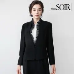 ♪当日発送可能！東京ソワール　ソワールぺルル　高級礼服　13号　フリル付け襟