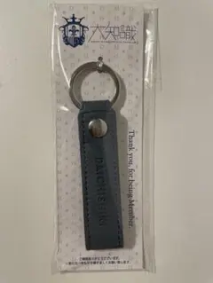 2026年最新】三浦大知グッズの人気アイテム - メルカリ