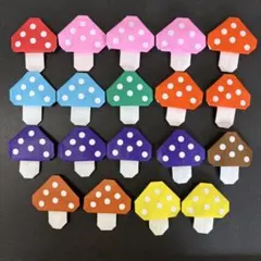 ハンドメイド　折り紙 きのこ 水玉模様 19個セットのサムネイル