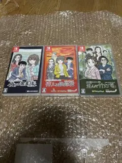 （新品未開封品）凍える銀鈴花、偽りの黒真珠、歪んだ竹灯篭　switch Amazon.co.jp: 偽りの黒真珠 凍える銀鈴花 歪んだ竹灯篭