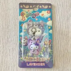 2025年最新】ラベンダーきつねの人気アイテム - メルカリ