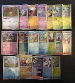 テラスタルフェスex ミラーカードまとめ売り