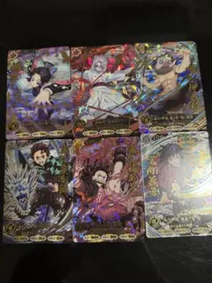 鬼滅の刃 日輪バトルスラッシュ 竈門炭治郎URパラレル UR SR まとめ