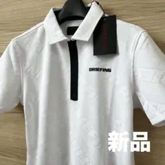 新品★23,100円メンズS BRIEFINGゴルフ バイアスロゴ半袖ポロシャツのサムネイル