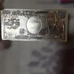 2026年最新】福沢諭吉 札の人気アイテム - メルカリ