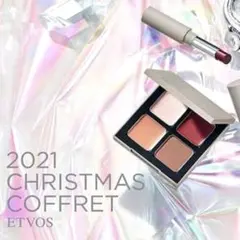 ETVOS エトヴォス ミネラルカラーパレット リップ