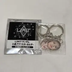 BUDDiiS LiMiT 3連アクリルキーホルダー　SHOW
