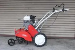 管理機・耕運機 ロビン マイボーイ RC550 5馬力 正転逆転 A6223
