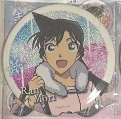 Item thumbnail for item 26e1c055-43b4-4be2-9bc7-fd4b79d55856