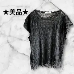 美品★レース半袖カットソー フレンチスリーブ ブラック M-Lサイズ 裏地付き