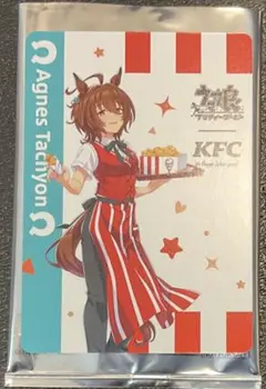 ウマ娘 アグネスタキオン ケンタッキー KFC コラボ カード - メルカリ