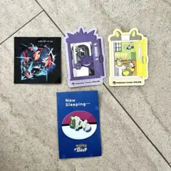 ポケモン ステッカーセット 未使用