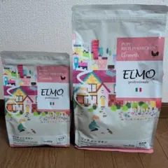 ELMO ドッグフード ウサギ肉・ライス・ポテト 3kg 1袋のみ - メルカリ