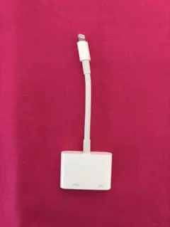 Lightning - Digital AVアダプタ　アップル純正