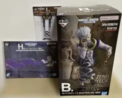 【新品未使用】一番くじ HUNTER×HUNTER B賞 ゼノ =ゾルディック