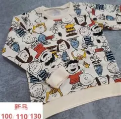 新品　スヌーピー　トレーナー ロンT 長袖　スウェット　パーカー