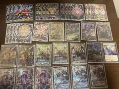 ザゼゼーンサバキz