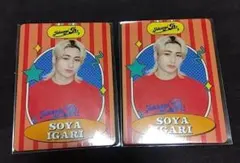 Item thumbnail for item 40562262-932f-41cc-a9d1-85e24f3700d7