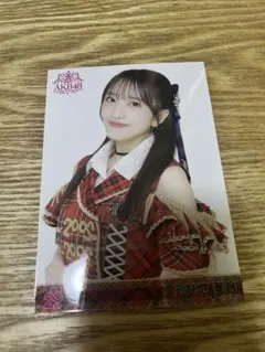 たまちゃん様 リクエスト 2点 まとめ商品