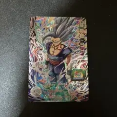 Item thumbnail for item db9a3e9d-8c3e-4b97-98a2-f450eb6d43dc