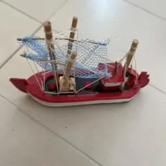 木製 漁船 置物 ミニチュア