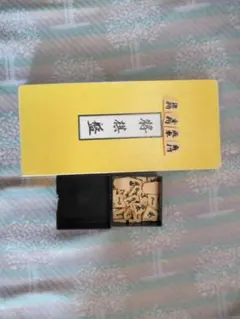 Item thumbnail for item 0ac88f65-80a8-4aa2-84d0-4785c13abcb4