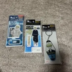 東京リベンジャーズ