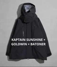 2026年最新】kaptain sunshine goldwin batonerの人気アイテム - メルカリ