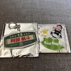 ジュビポン スポーツ選手