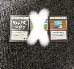 一番くじ HUNTER×HUNTER G.I. 一坪の密林一坪の海岸線湧き水の壺