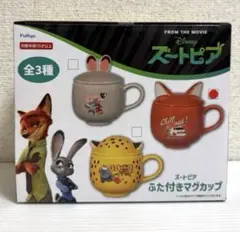 ズートピア　ふた付きマグカップ(全3種) 〈ニック・ワイルド〉